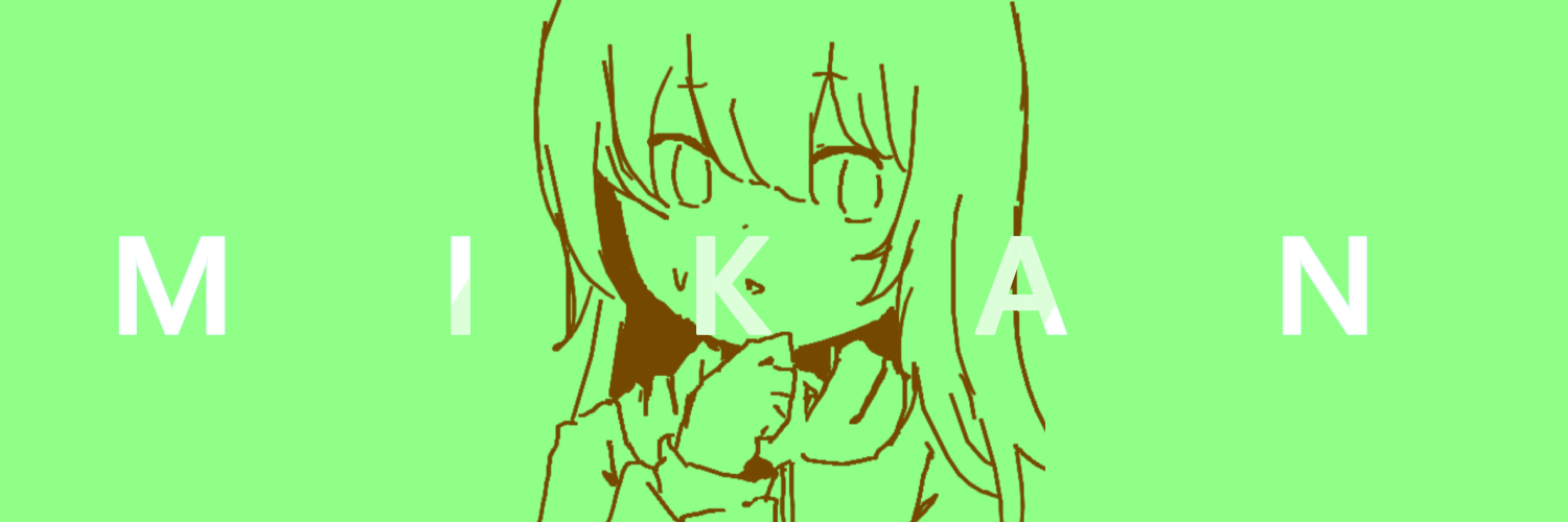 Banner of Mikan